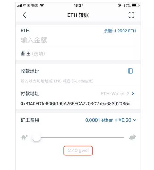 imtoken网络不稳怎么办的简单介绍