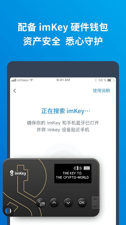 im钱包被盗,只有微信号,怎么办_imtoken钱包被盗 转