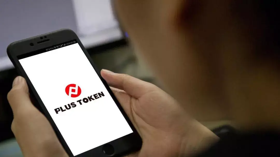 plastaoken钱包_plous token钱包