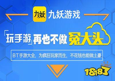 端游网络游戏排行榜2023新游戏_端游网络游戏排行榜2023新游戏手游