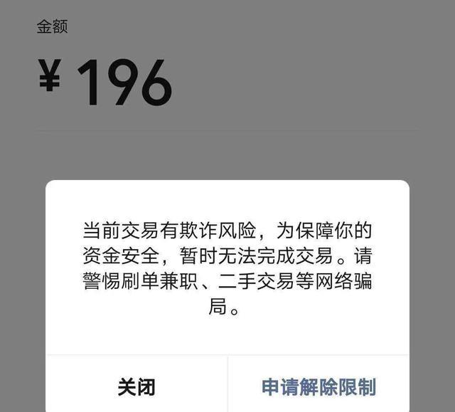 tb钱包怎么注册账号和密码呢安全吗_tb钱包怎么注册账号和密